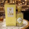 coco-2 N°5 Coco – Eau de Parfum 50ml
