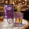 coco-5 N°5 Coco – Eau de Parfum 50ml