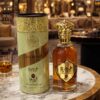 oud-mood-1 Oud Mood – Eau de Parfum 100ml