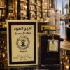 oudi-3 Oudi – Eau de Parfum 100ml