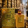 oudi-8 Oudi – Eau de Parfum 100ml