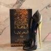 soleil-4 Soleil Pour Femme – Eau de Parfum 50ml